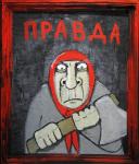 Аватар для weremchuk10